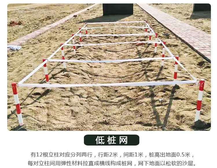 如何制定适合自己的篮球恢复训练计划?_0