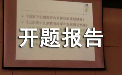 哪里可以找到关于篮球心理训练的资源_2