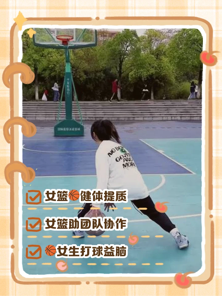 如何通过传球训练增强团队默契?_1